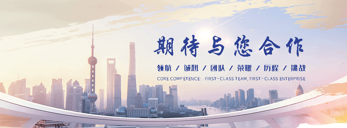 枣强冷拔无缝钢管